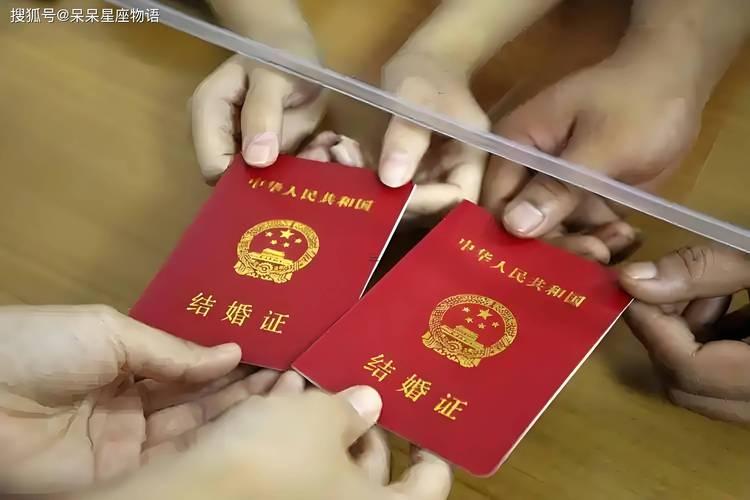 2025年9月領(lǐng)證黃道吉日