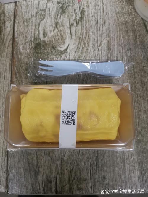 沒有名字的甜點店