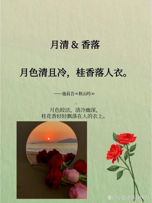 qq情侶名字