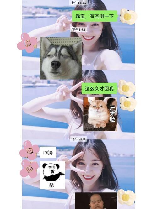 雙魚(yú)座位啥會(huì)冷漠
