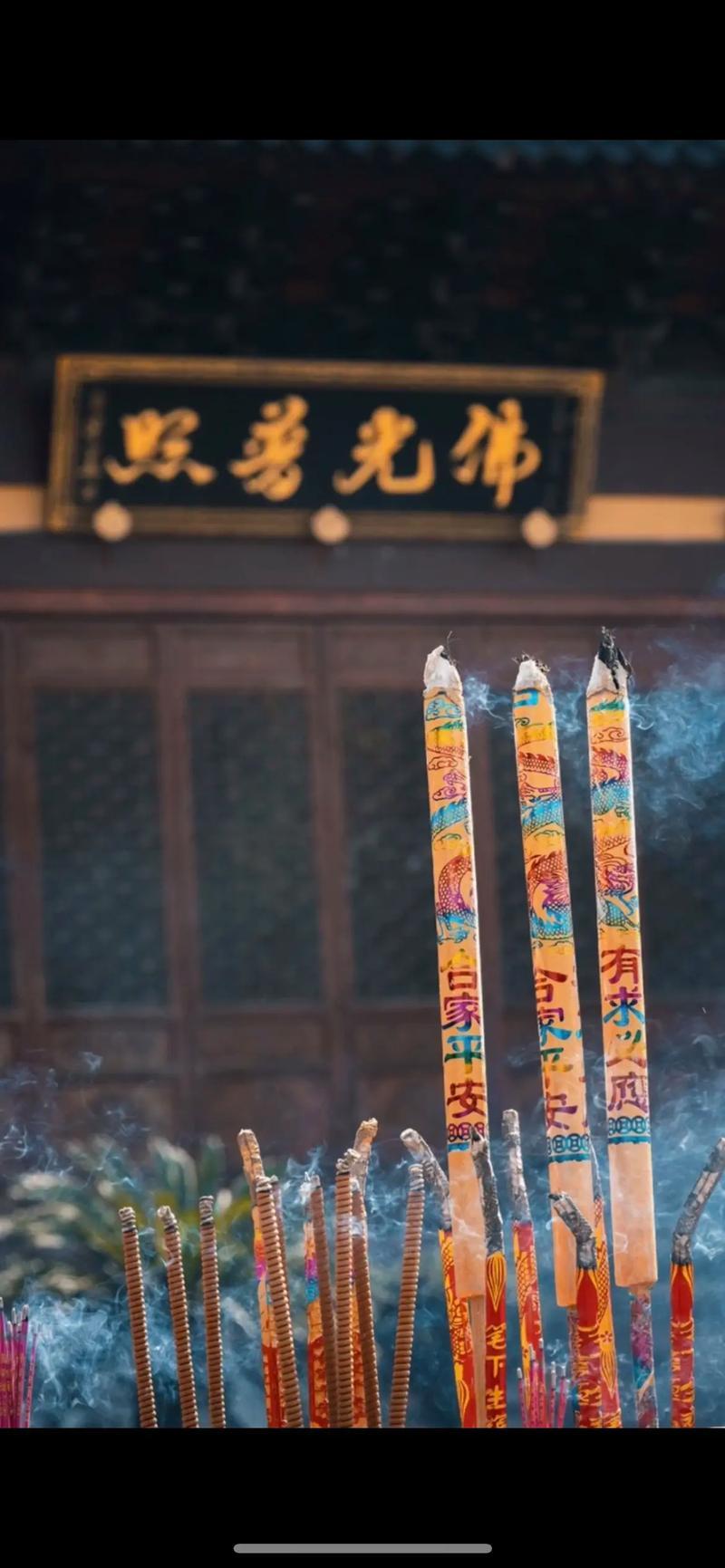 86年屬虎人最窮不過36歲