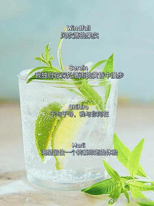 非主流個(gè)性英文網(wǎng)名