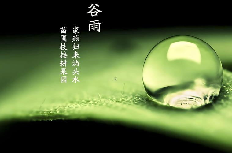 命里缺水的人最忌諱