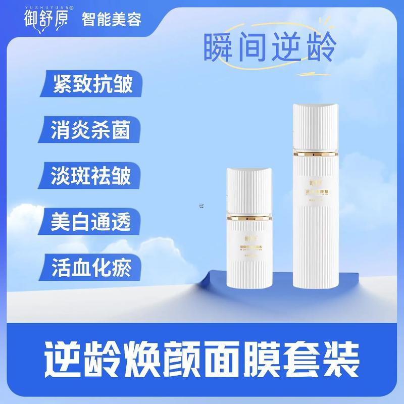額頭皺紋面相圖解大全