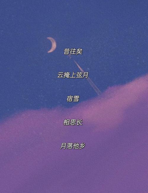 好聽(tīng)的游戲名字女孩