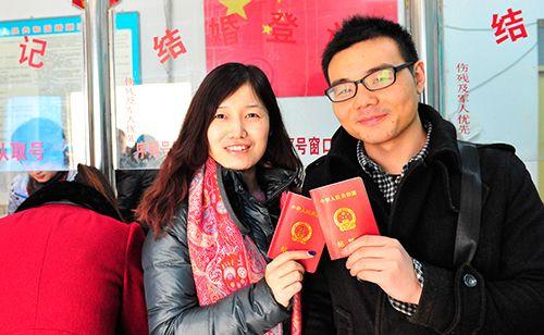 2026年2月份領(lǐng)結(jié)婚證黃道吉日