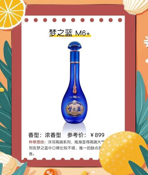 2025年12月滿月酒好日子