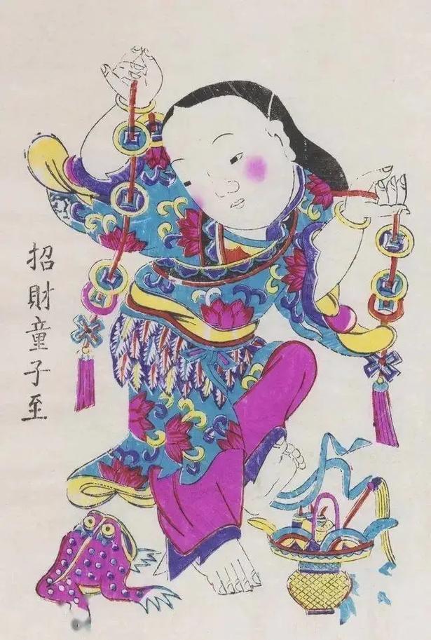 招財(cái)童子打一生肖