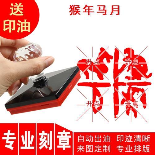 猴年馬月是什么意思