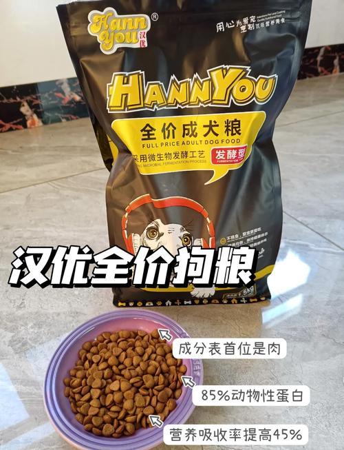 夢到粑粑