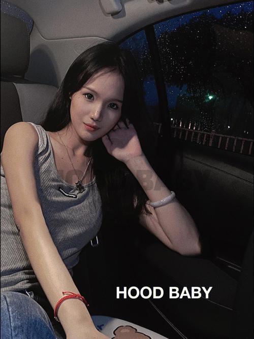 郭碧婷是什么東西東西星座