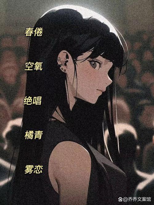最霸道的名字