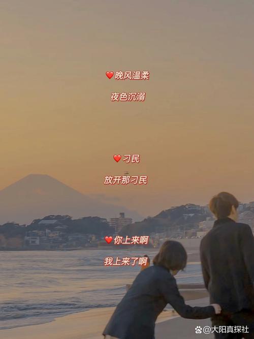 浪漫的情侶網(wǎng)名