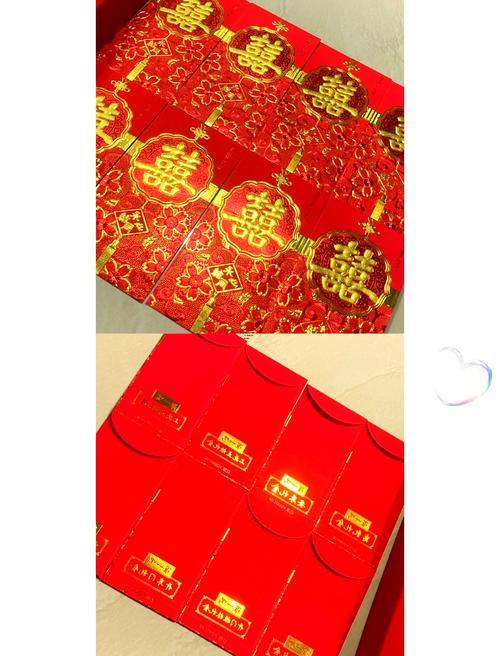 結(jié)婚不求人算吉兇日
