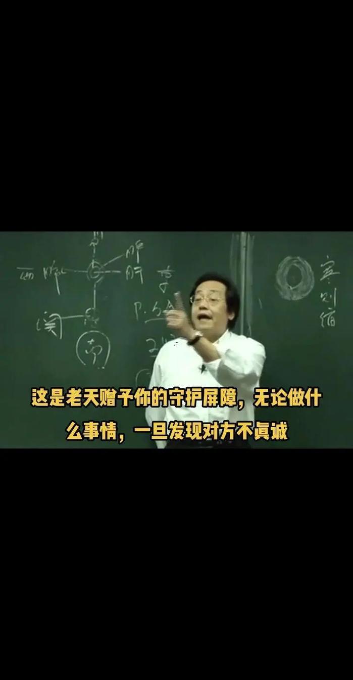 夢見牙齒掉光