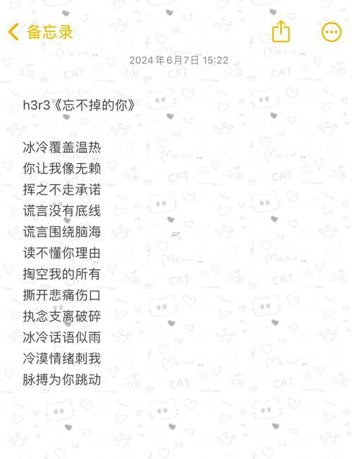 傷感的游戲網(wǎng)名