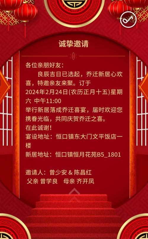 2025年9月哪天適合栽種