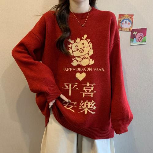 屬鼠的穿啥顏色的衣服最佳