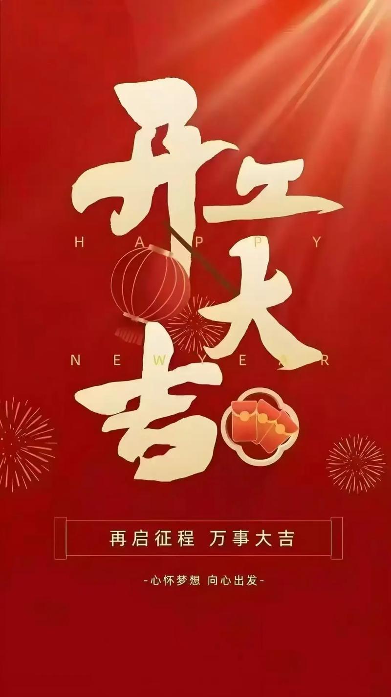 2026年11月開(kāi)工的好日子