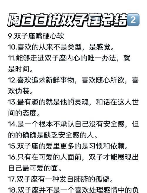 做夢(mèng)夢(mèng)到有人送大米
