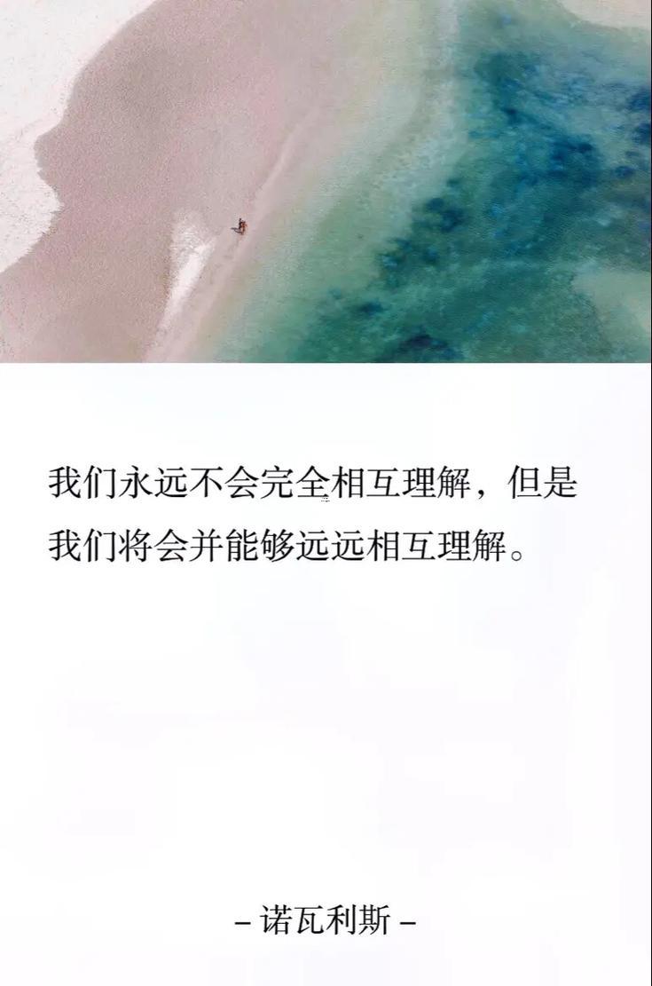 做夢笑醒