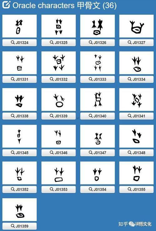 莫字五行屬啥