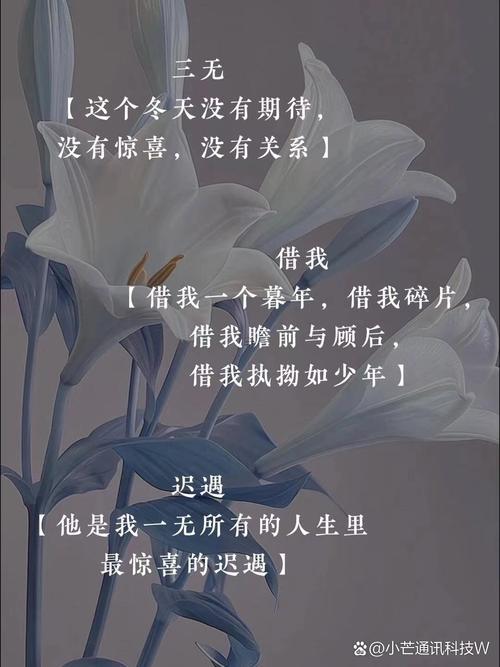 查找qq昵稱