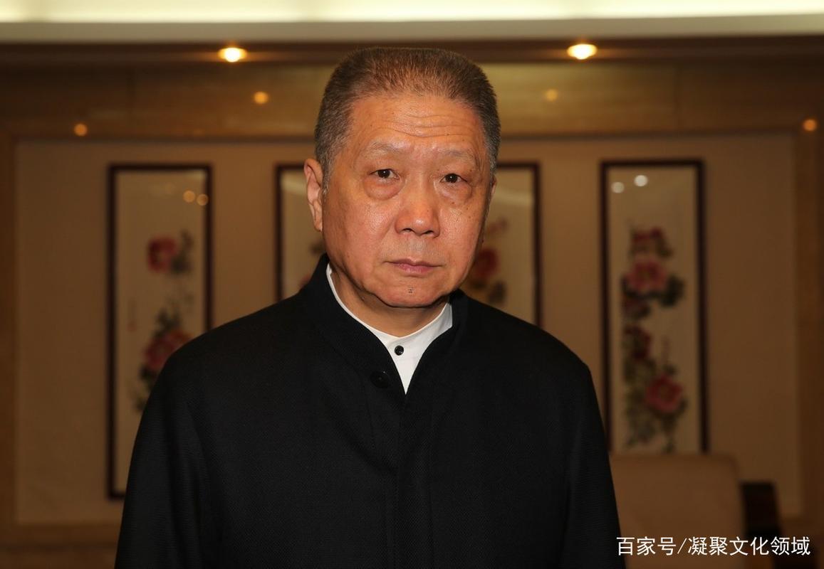 馬未都教你看面相