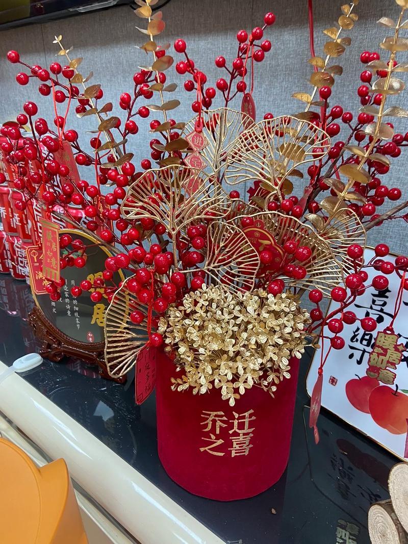 2026年農(nóng)歷六月裝修吉日