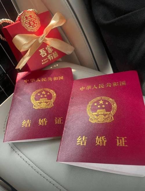11月份領(lǐng)結(jié)婚證的吉日