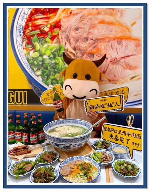 面館開業(yè)送什么擺件