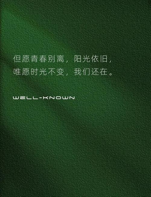 01年的今年多大了