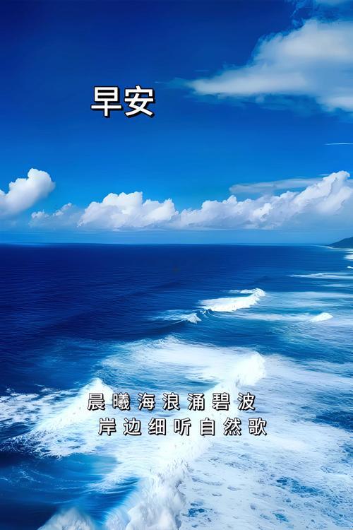 十一月出行好日子
