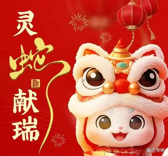 出水芙蓉是指什么生肖
