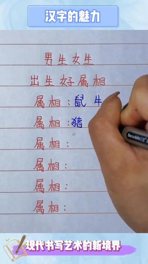 屬牛寅時(shí)出生得女孩