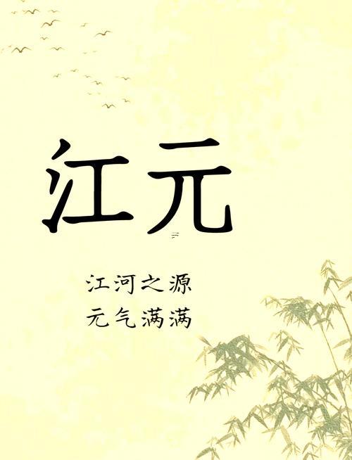 好聽的幫會名字