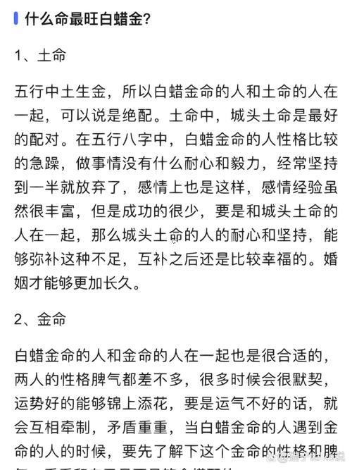 99年什么命
