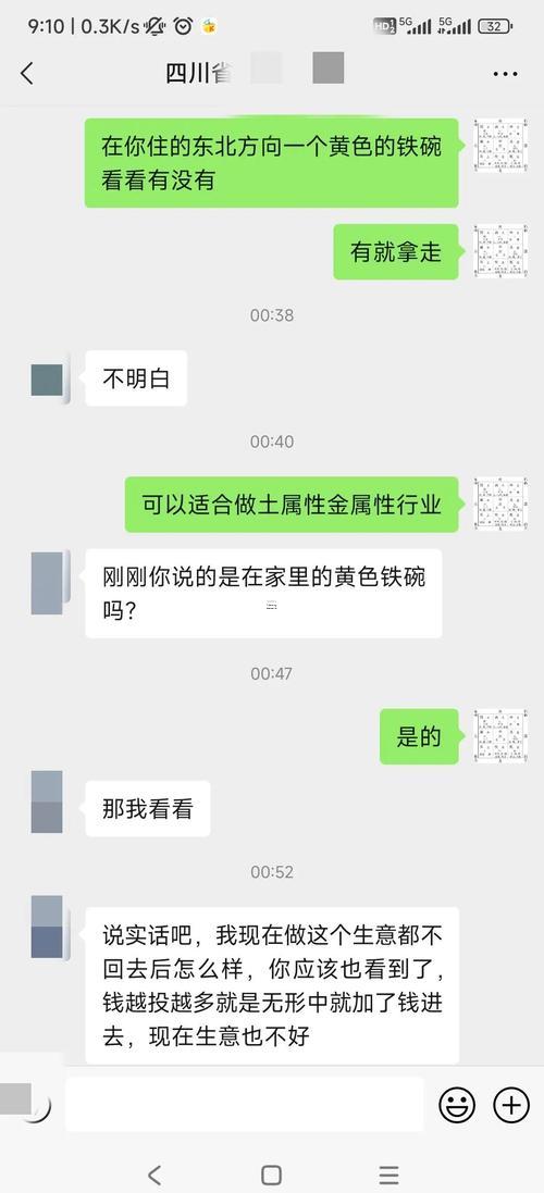2026年3月買家具吉日