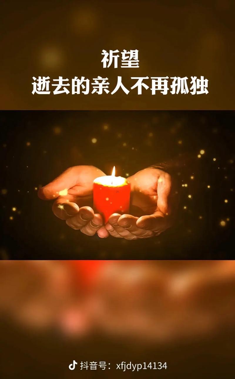 夢到去世的奶奶