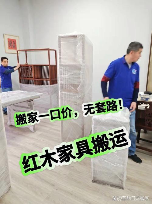 今年陽(yáng)歷七月搬家的吉日