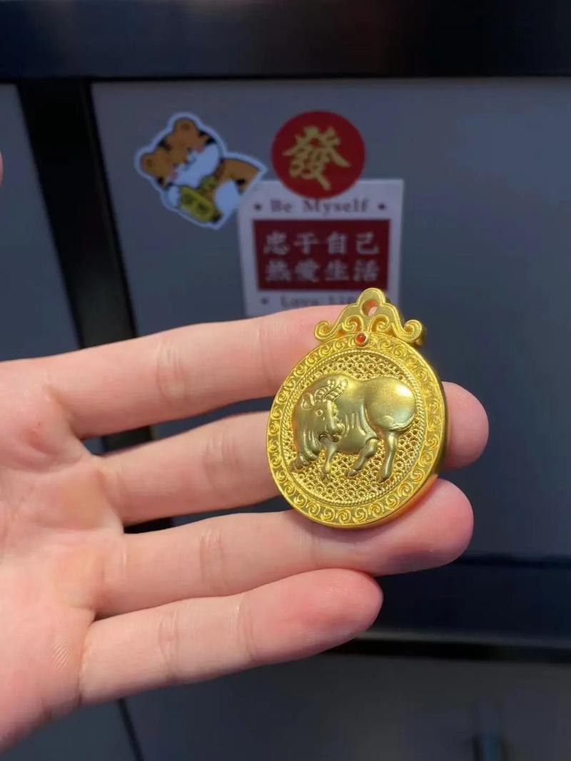 本命年佩戴牛