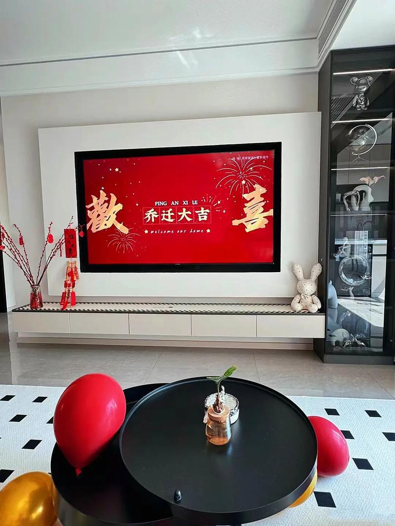 4月份搬辦公室的黃道吉日