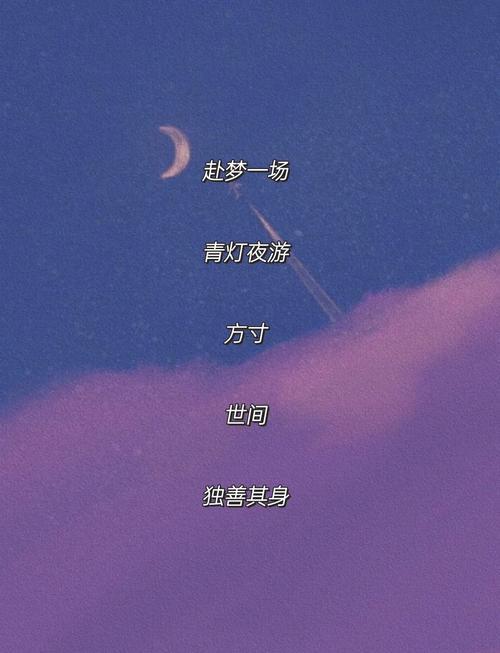 還算洋氣得游戲id