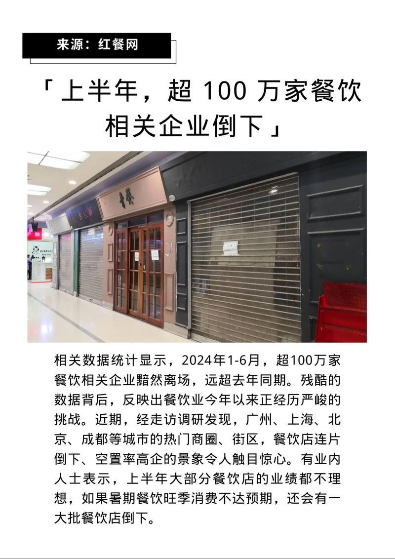 3月7號(hào)是什么日子