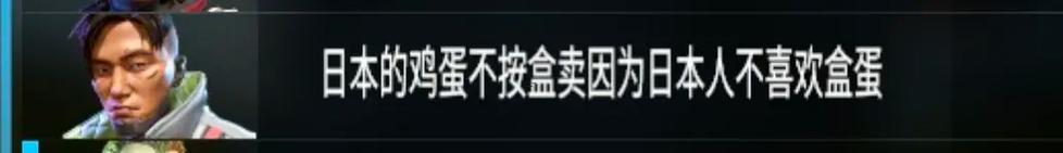 特別的名字