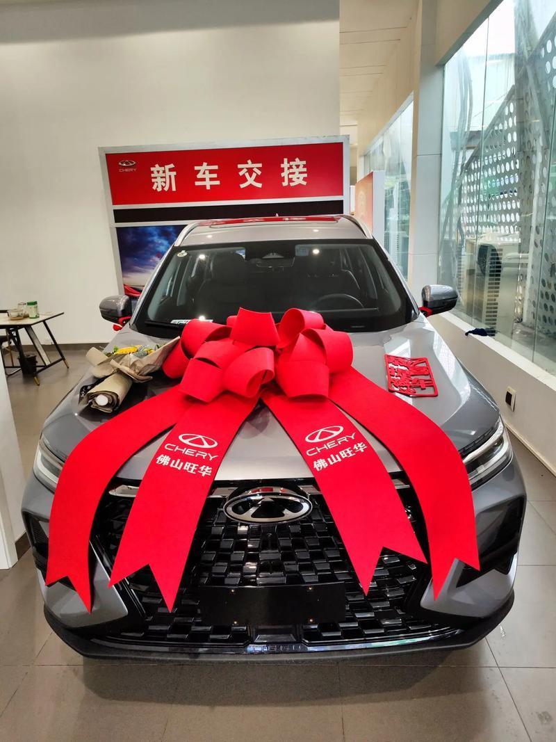 26年1月提車吉日