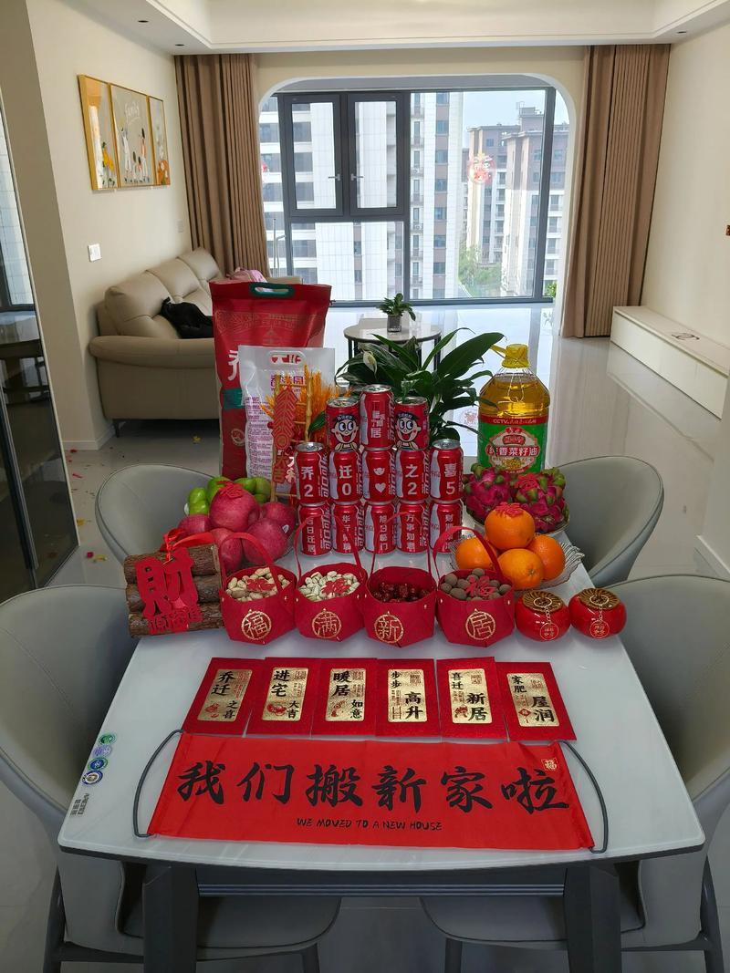 2025年農(nóng)歷十月搬家吉日怎么選