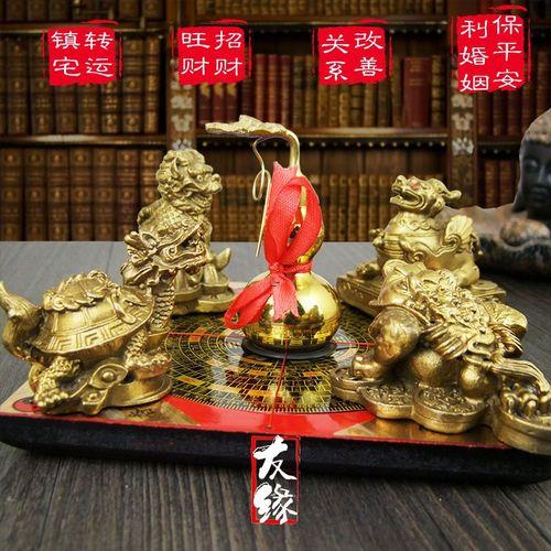 聚財風(fēng)水