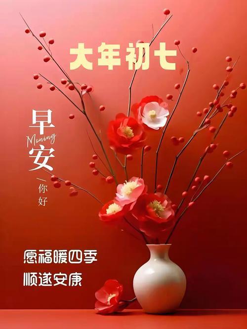 7月開(kāi)工吉日2026