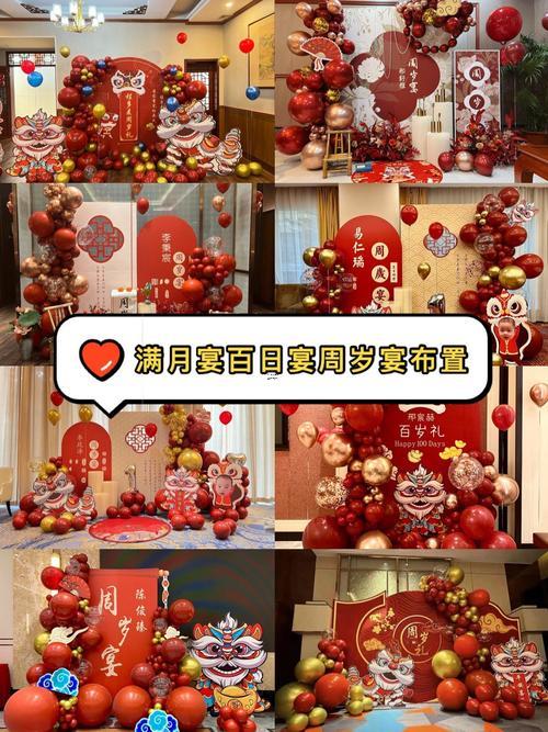 2025年11月生娃黃道吉日